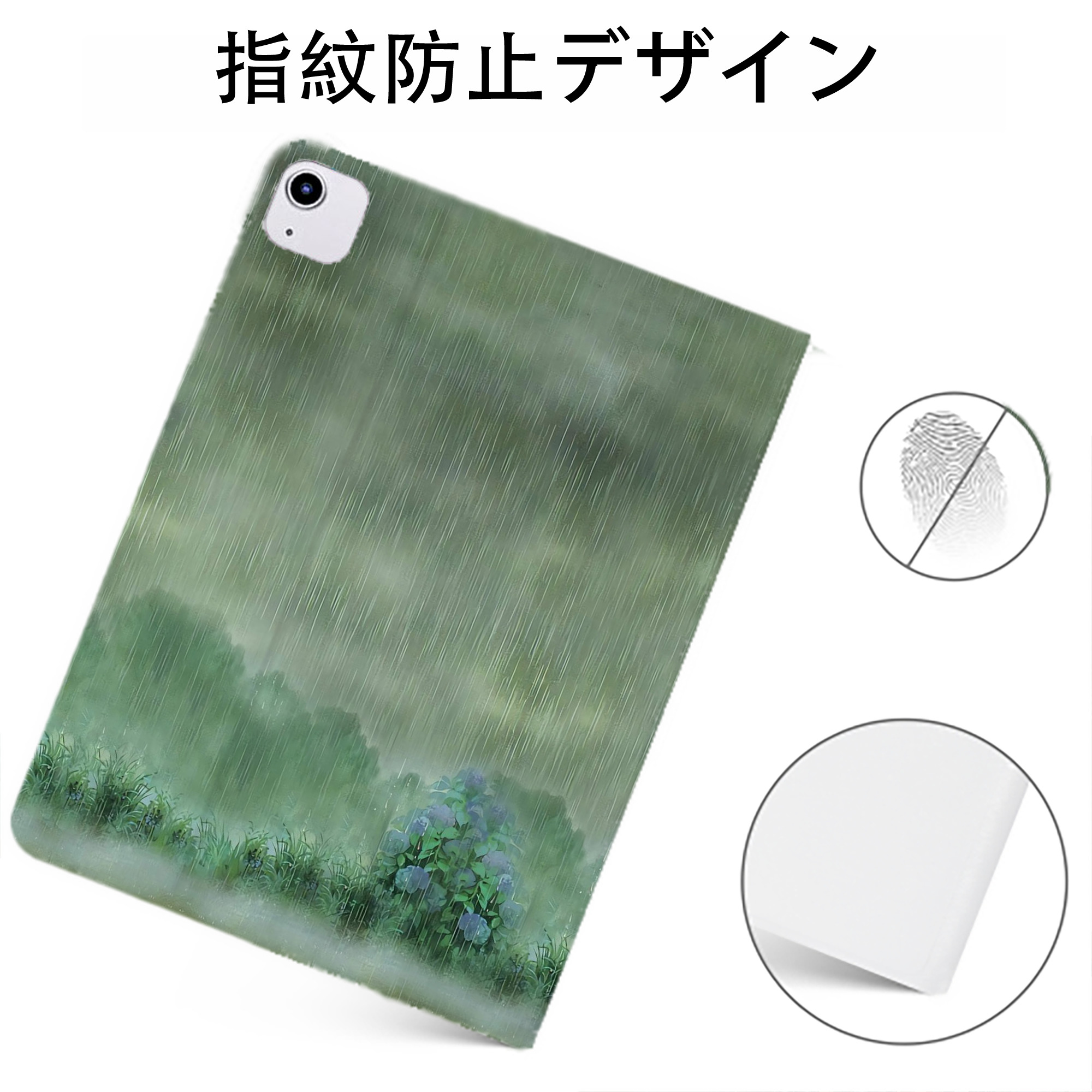 （画像用） となりのトトロ 草壁メイ 草壁サツキ My Neighbor Totoro Satsuki Kusakabe Mei Kusakabe IPadケース ペンホルダー付き ブックスタイルデザイン